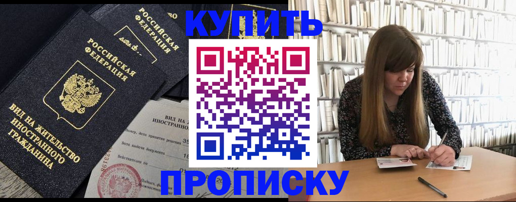 форма 3 в Бавлах